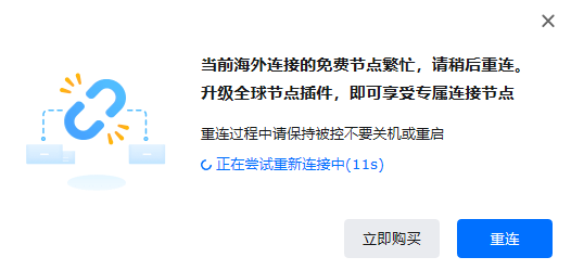 微信图片_20240502232404.png