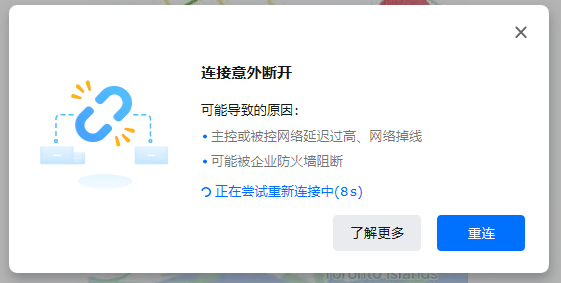 微信图片_20240721232326.png